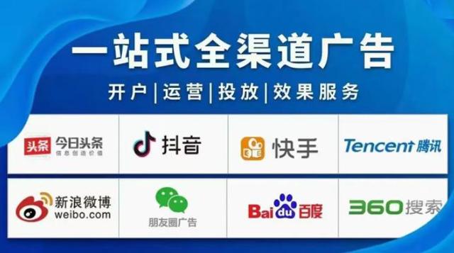 快手刷平台网站免费_快手刷视频一天能赚多少钱