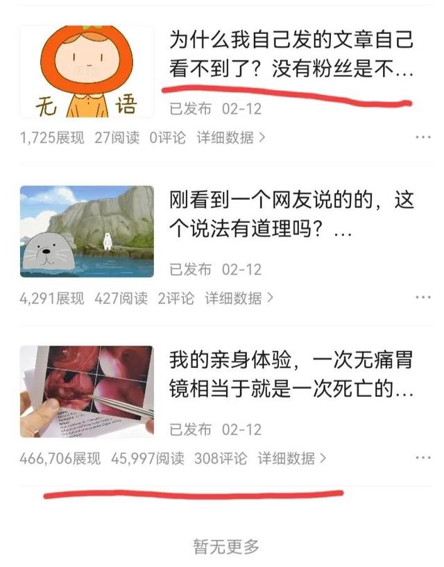 包含快手1元1000粉丝网站的词条