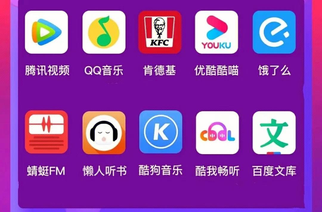 QQ免费说说赞_说说赞免费30个
