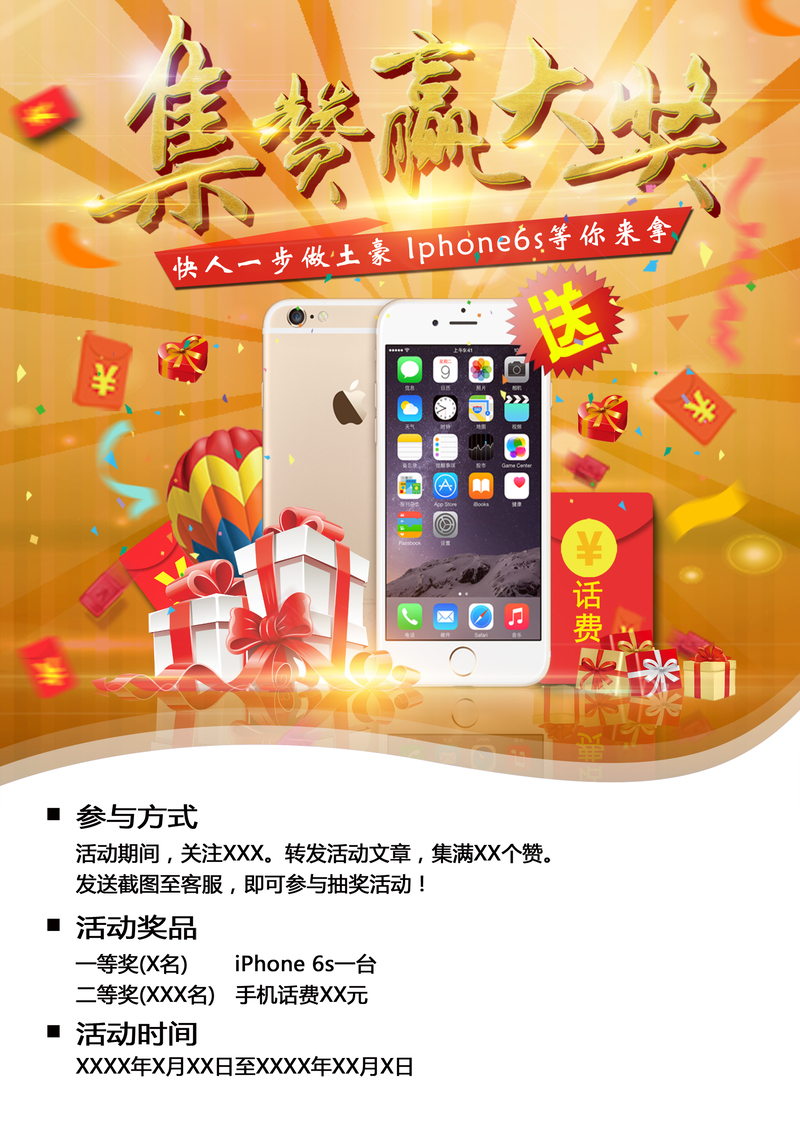 qq买赞平台_买赞的正规交易平台