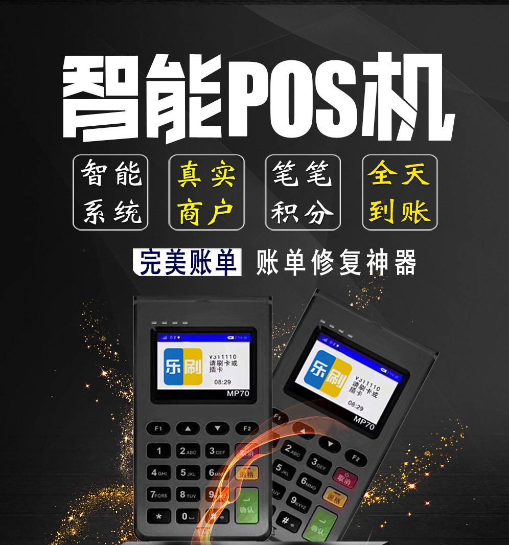 858代刷网_52 0代刷网