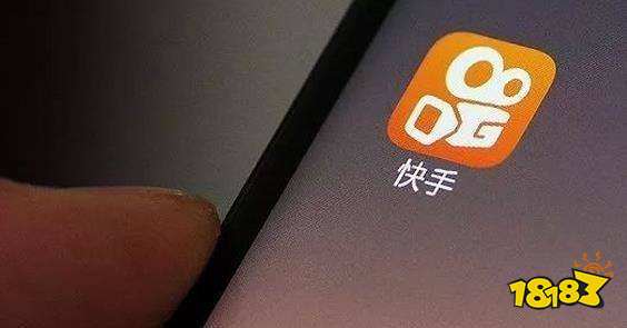 快手刷播网站_快手刷播放在线网址全部