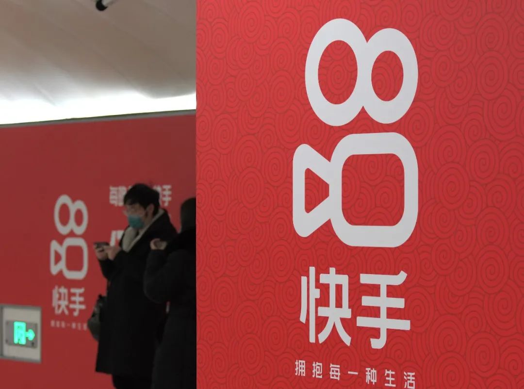 快手免费领10000赞_快手一万赞免费
