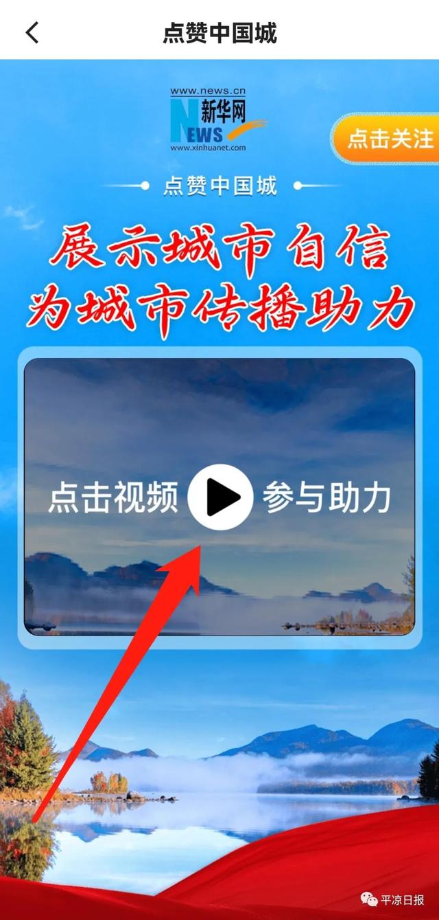 快手在线点赞_快手在线观看打开快手在线观看打开