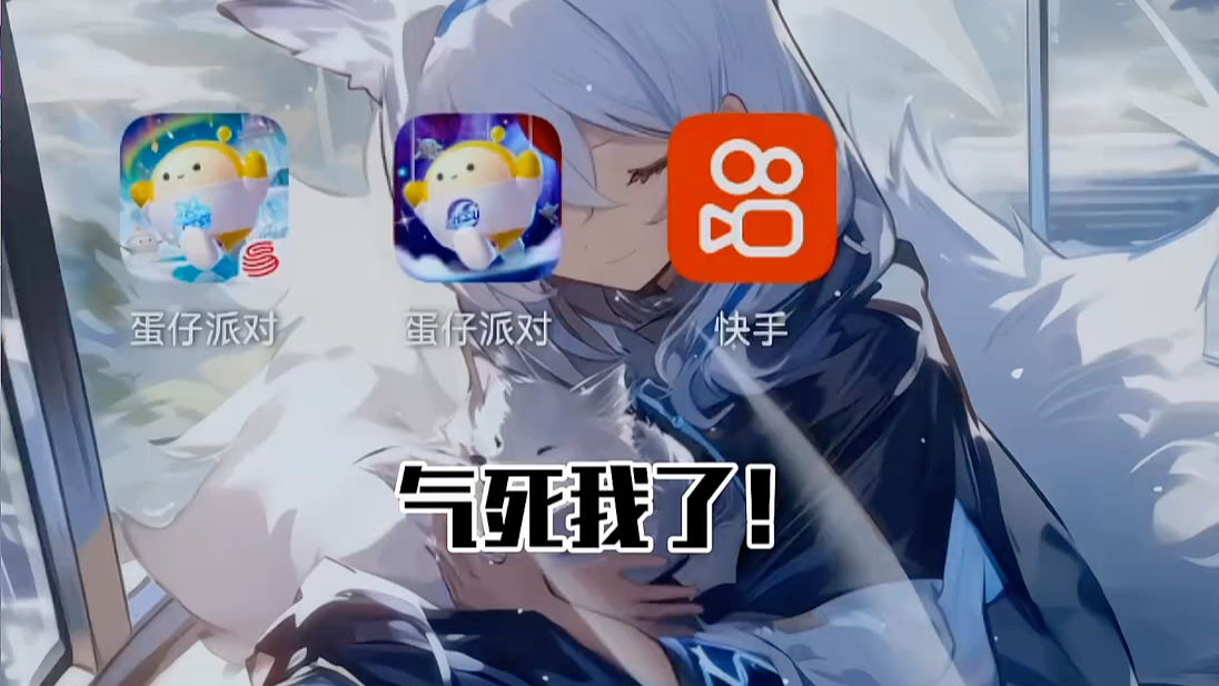 快手互赞在线_快手互赞会热门吗