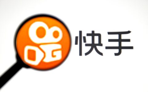 包含永久免费秒赞平台520，快手双击评论购买网址，ks快手代网站刷业务平台墨言的词条