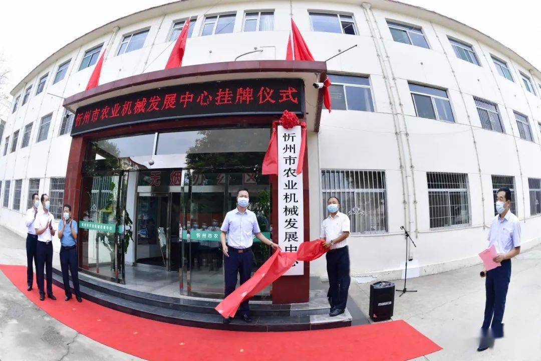 小林业务中心_小林餐馆怎么样
