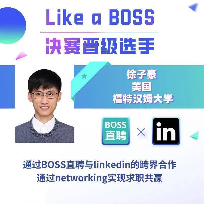 子豪刷网站_梓豪刷网站http