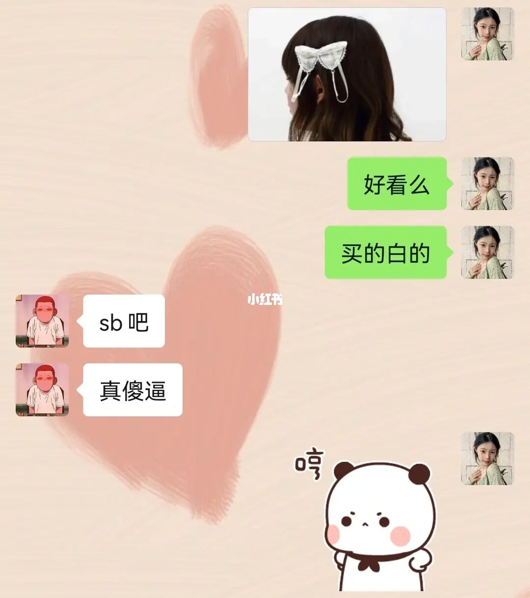 快手刷一毛1000攒_快手刷1000快币主播拿多少