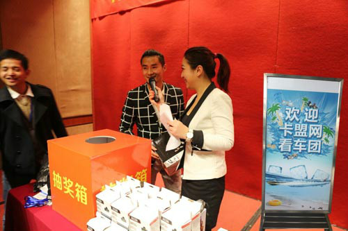 卡盟网_卡盟网站建设