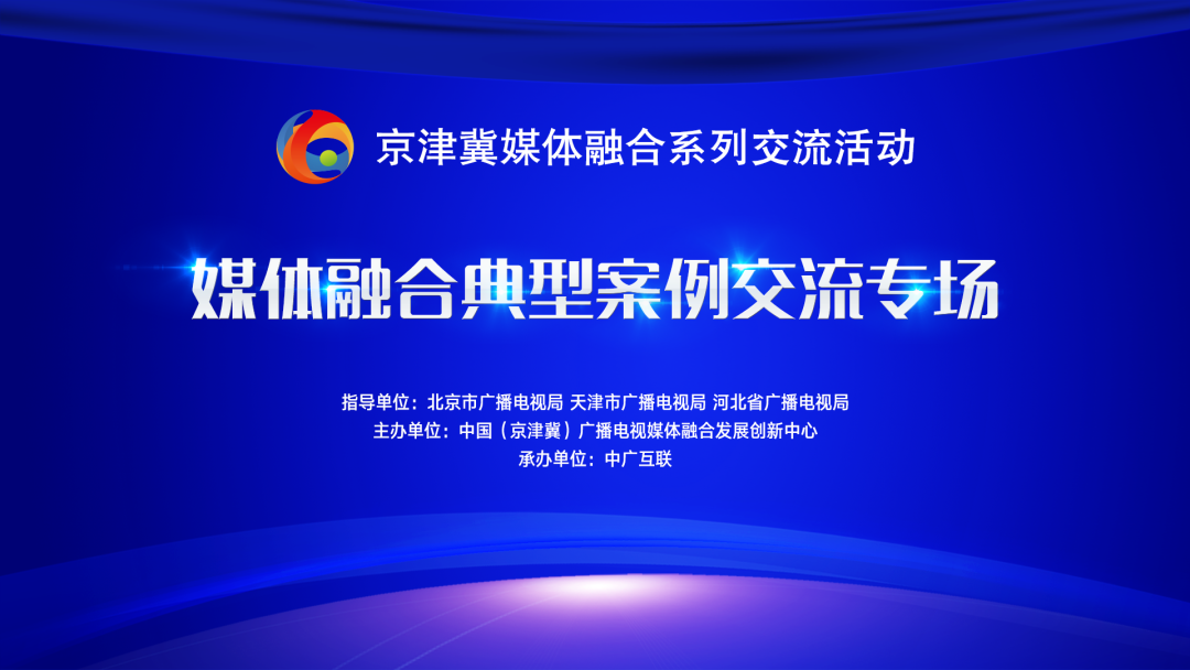包含秒刷各种业务平台在线的词条