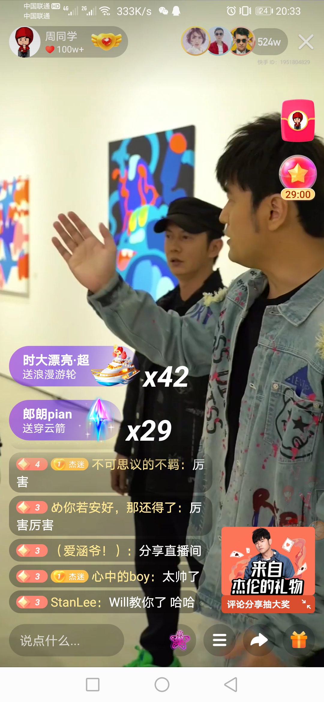 ks业务_ks业务网站