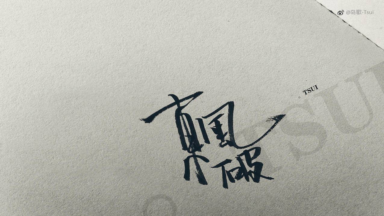 空间代刷网梓豪的简单介绍