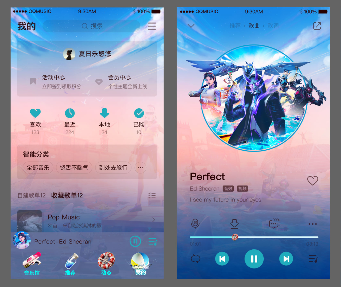 qq业务刷永久网站的简单介绍