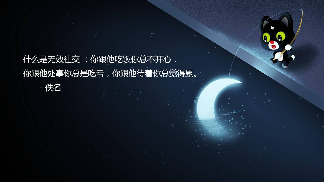 QQ低价说说赞_低价说说赞真人