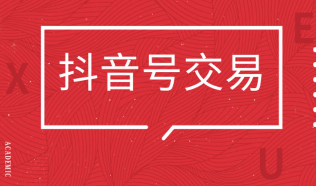 快手增粉网站_快手免费增粉软件