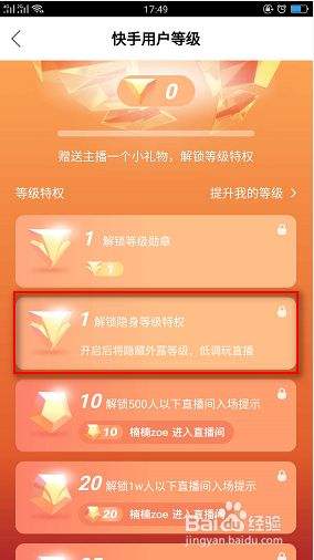 快手粉丝代刷网不掉粉的简单介绍