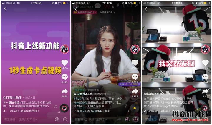 关于快手刷粉丝网站平台全网最低价的信息
