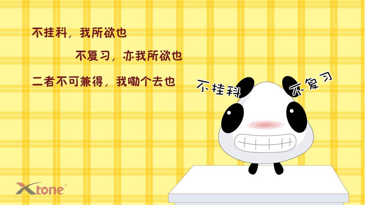 快手刷赞在线_快手刷赞自助下单网址
