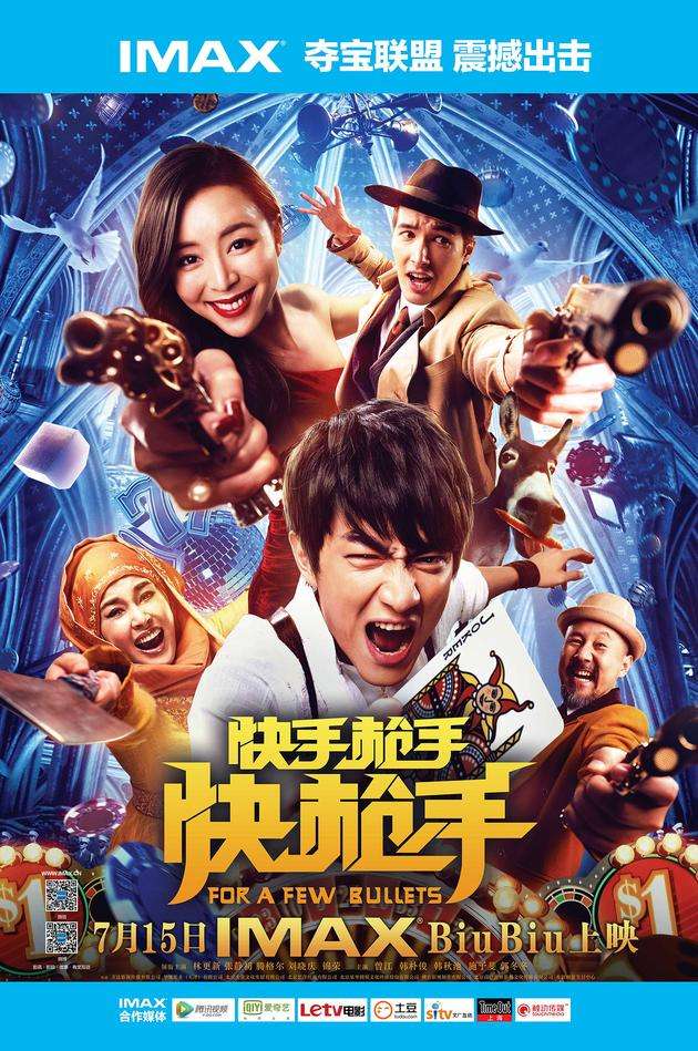 快手刷双击秒刷播放_快手刷播放双击有用吗