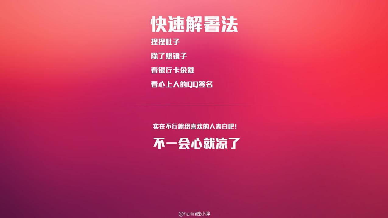 快手低价刷播放_快手刷播放最便宜