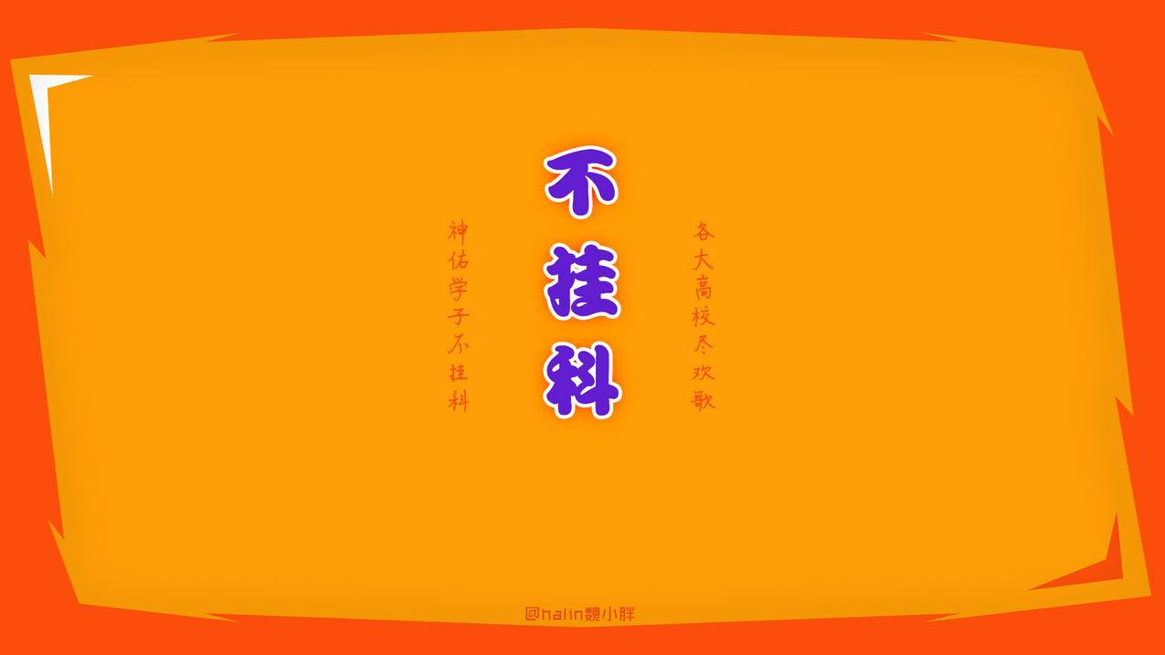 包含快手刷赞网站推广免费qq的词条
