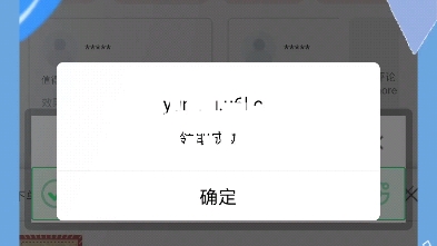包含福利免费领QQ名片赞的词条