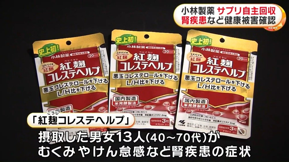 小林代刷网_雷神24小时业务自动下单平台