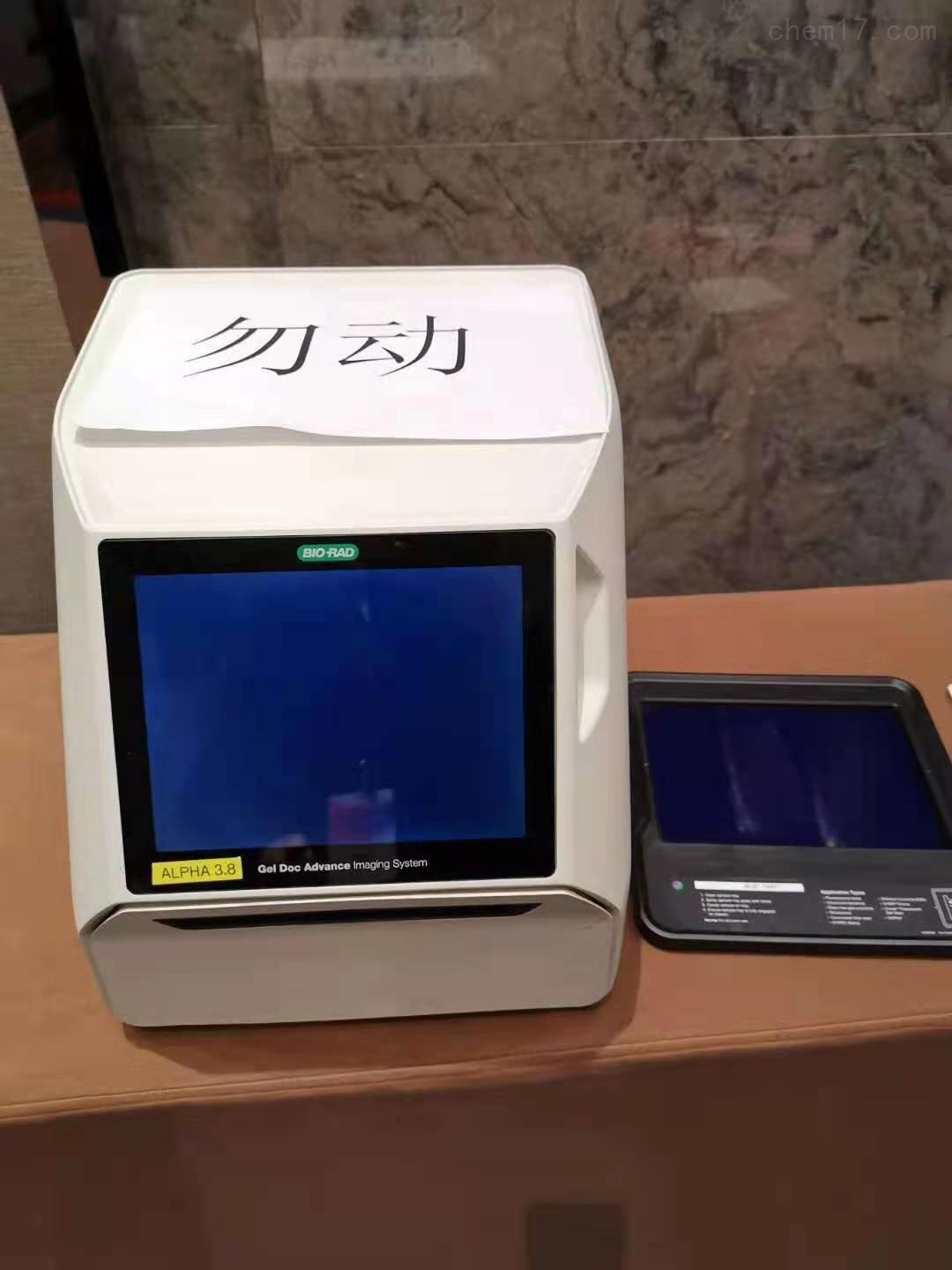 伯乐代刷网_伯乐app能挣钱吗