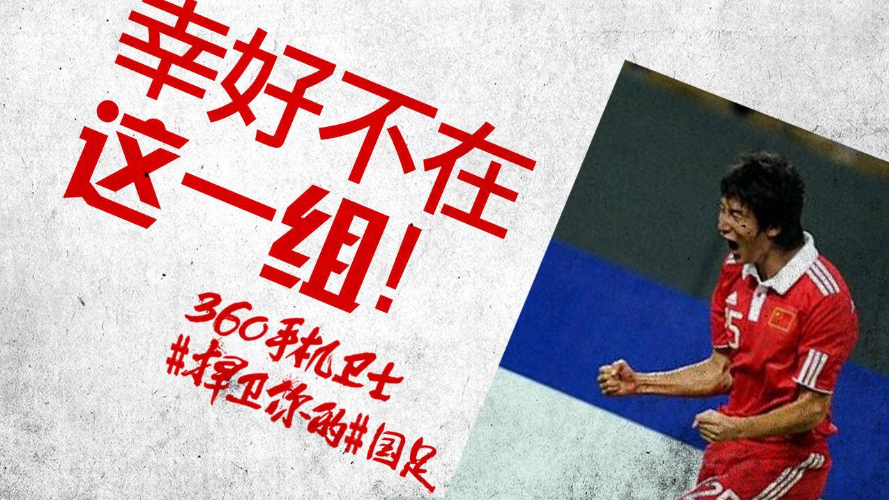 关于快手免费自助刷网站的信息