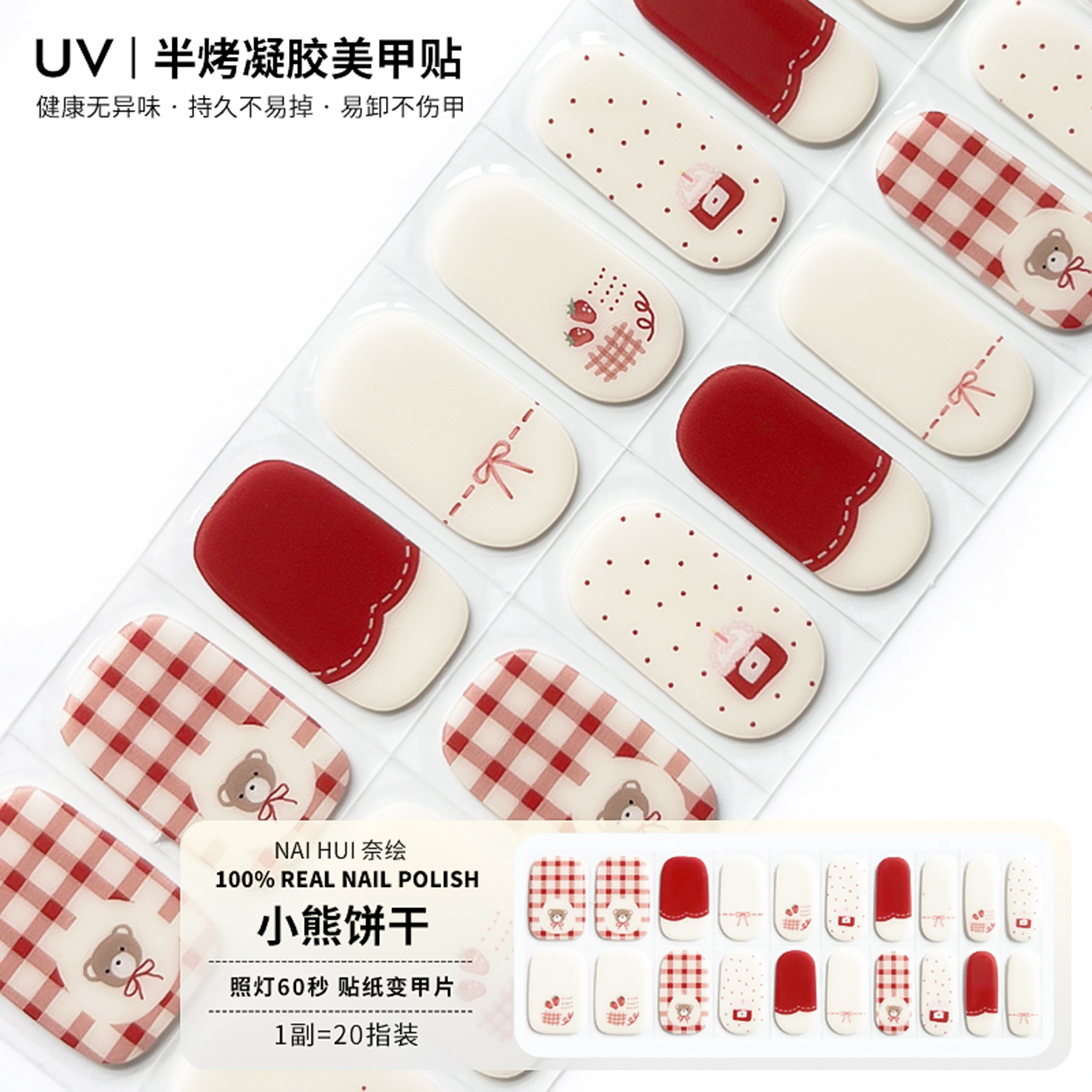 小熊代代网站_小熊授权平台网址