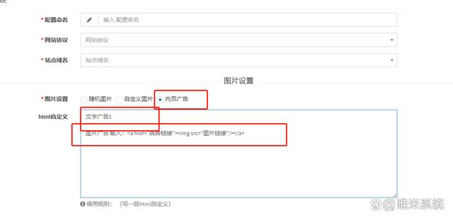 在线刷空间访客的网站_在线刷空间访客的网站叫什么