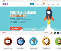 包含卡盟官网自助下单平台24小时的词条