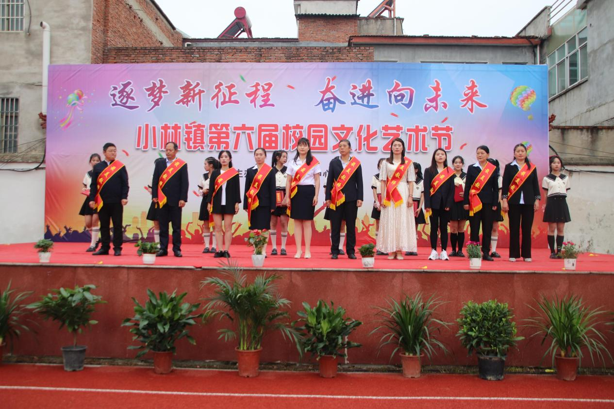小林业务中心_小林电子有限公司电话