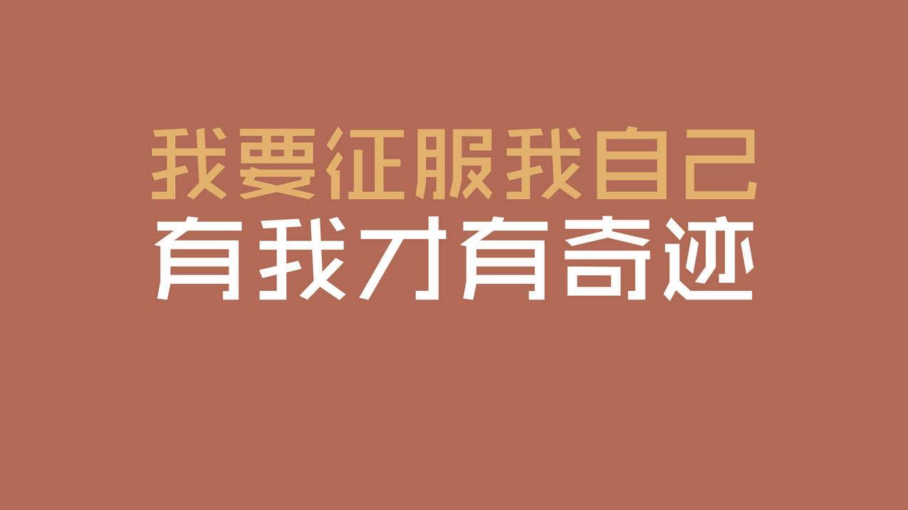 关于快手免费试刷赞的信息