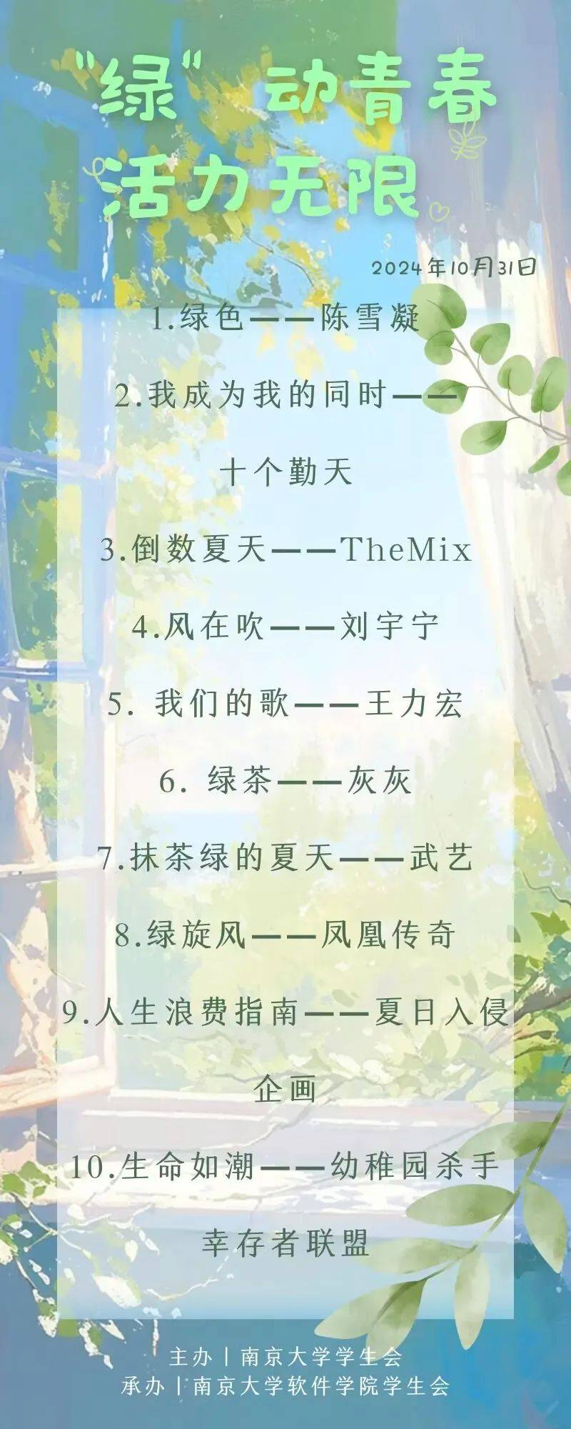 qq空间说说赞最低_空间说说赞最低网站