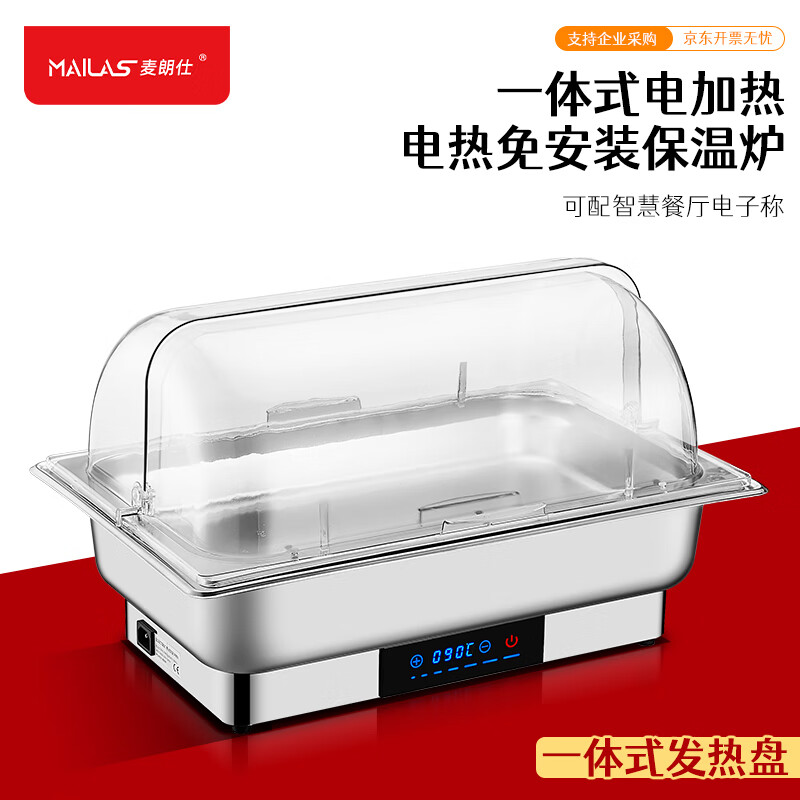 ks自助便宜_自助ktv价格