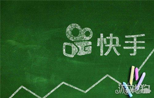 免费快手粉丝_免费快手粉丝的网站