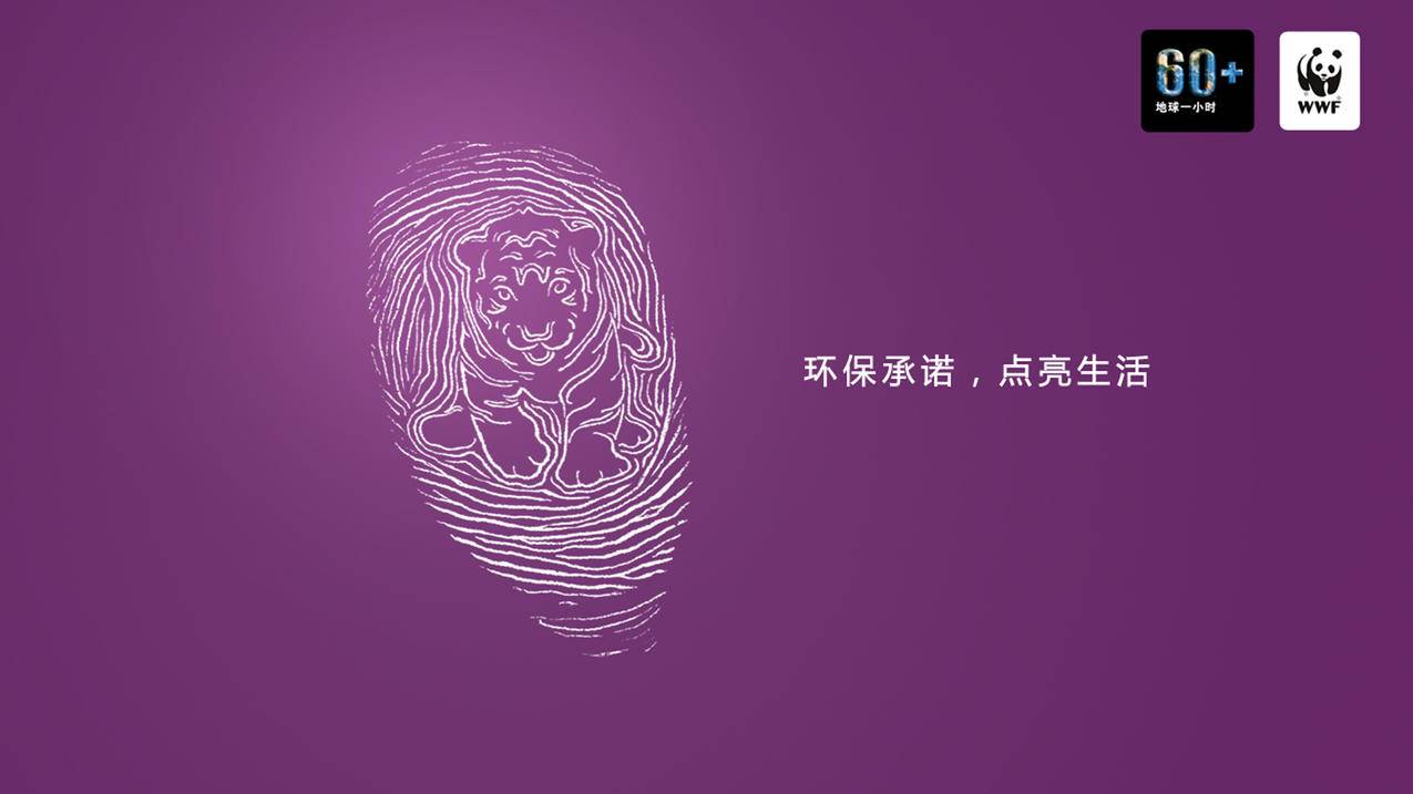 关于自助业务全网最低秒刷的信息