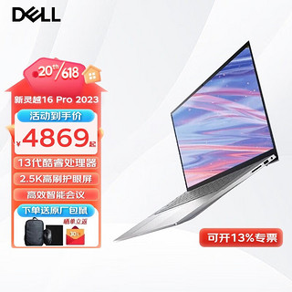 小七代刷网_小七代刷网网址查询