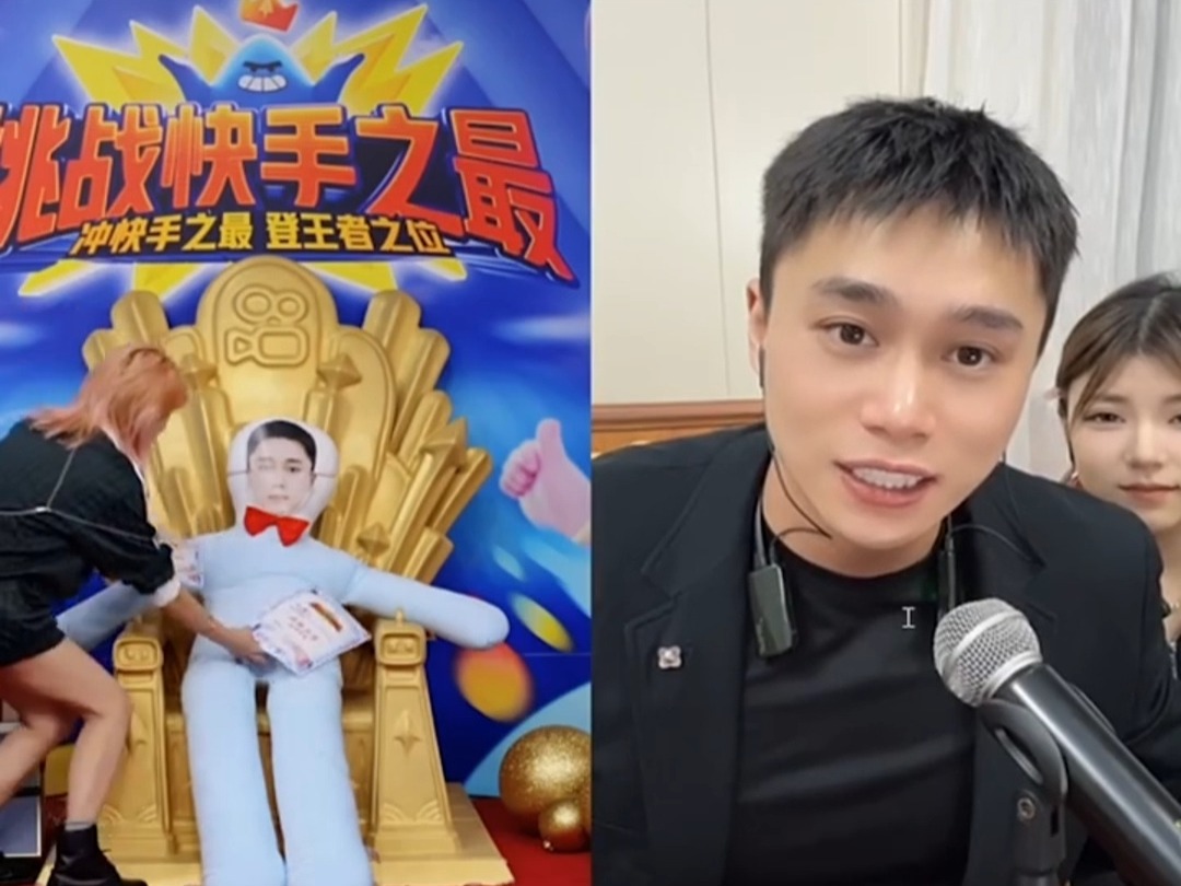 快手1000赞_快手1000黄钻多少钱