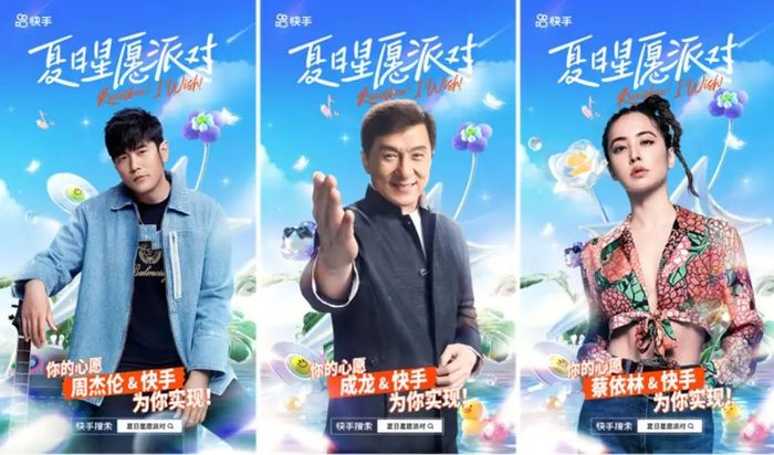 机领网快手_机领网快手视频解析工具在线