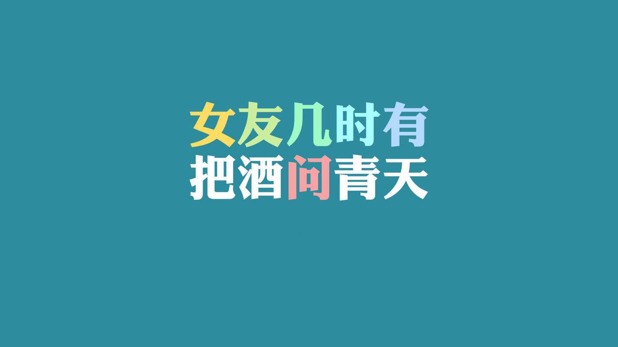 代刷网免费_代刷网免费版大全