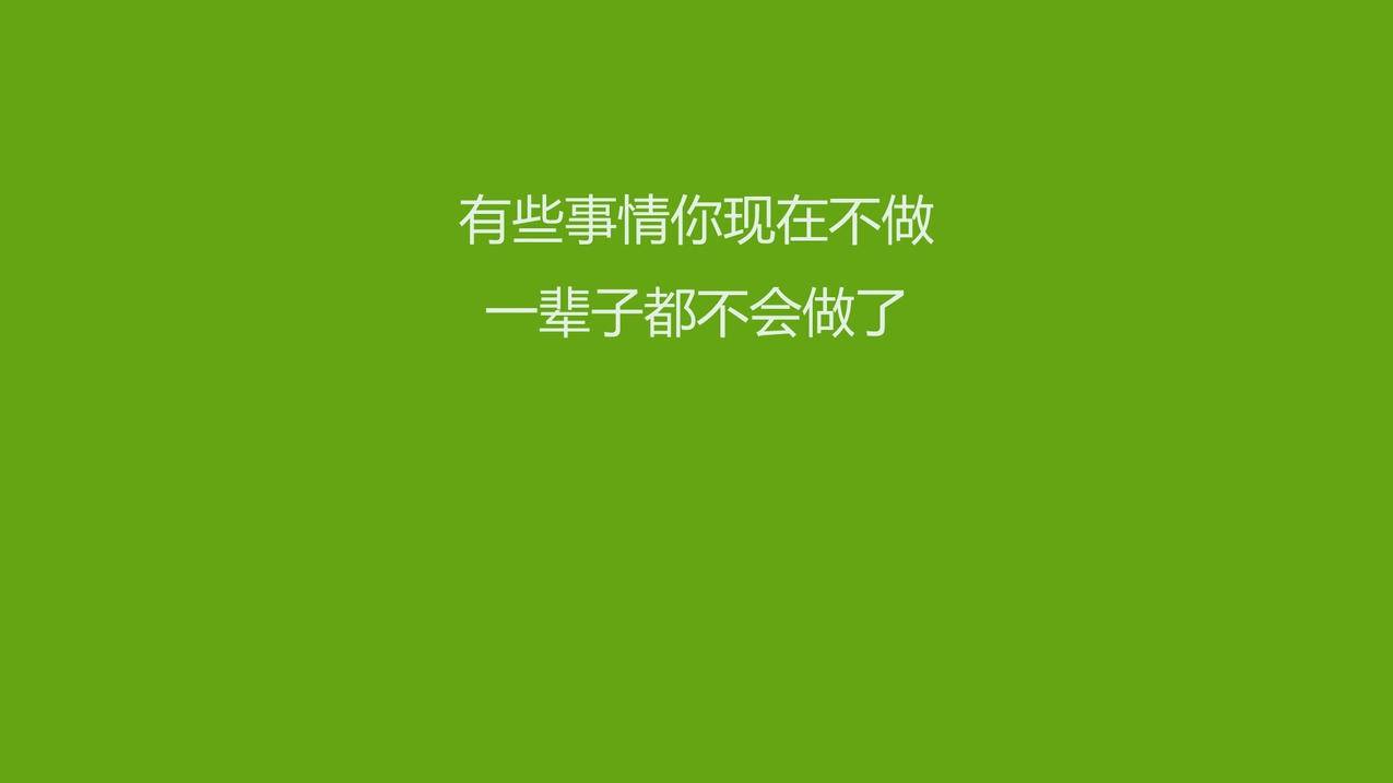 包含抖音视频刷赞网址的词条