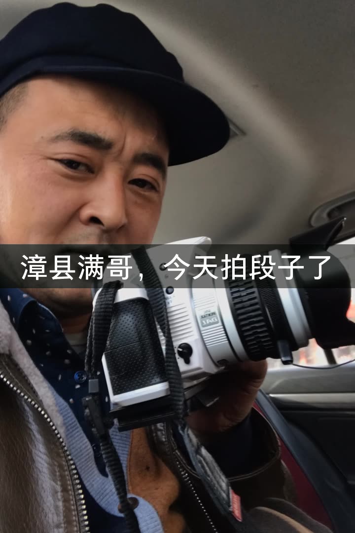520代刷网快手_快手520代刷网