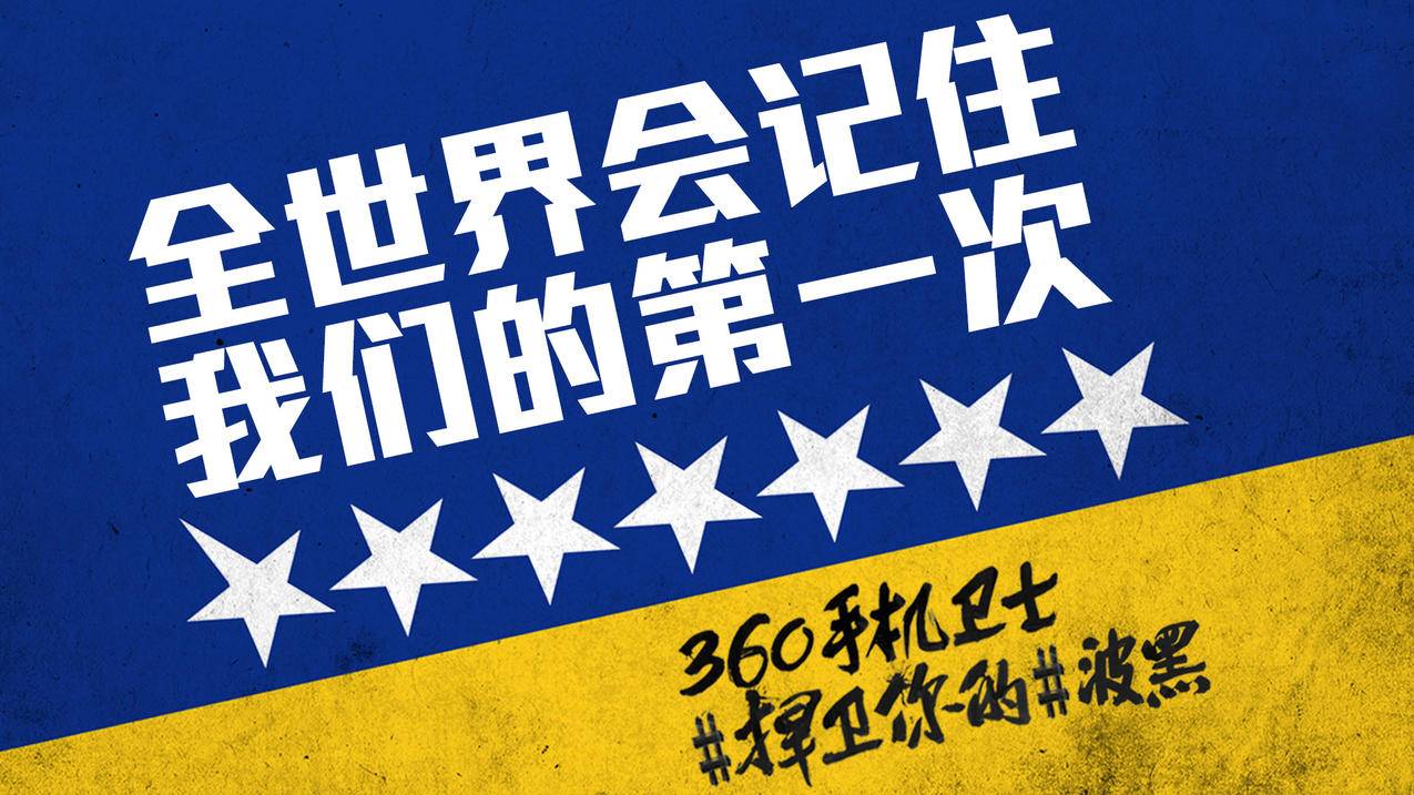 关于免费领名片赞福利，快手刷播放免费刷，免费代网站刷业务平台的信息